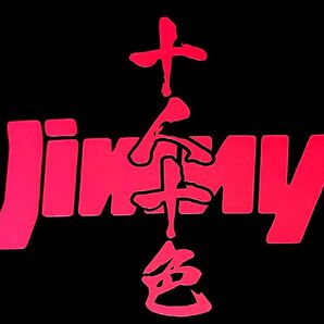 No. 20 ジムニーカッティングステッカー