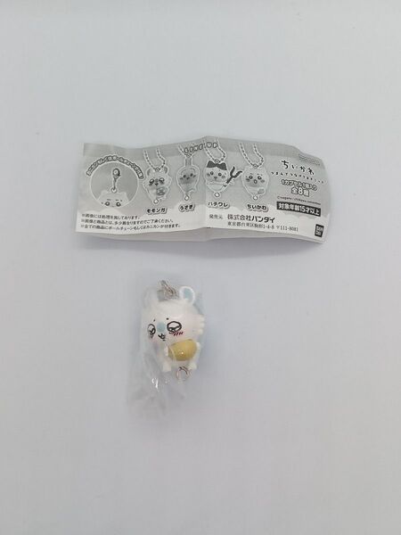 ちいかわ つまんでつなげてますこっと モモンガ カニカンバージョン