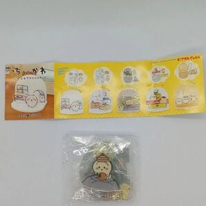 ちいかわ ジオラマアクリルスタンド どんぐりDJ(うさぎ)