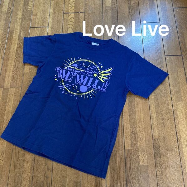 LoveLive! Liella! WE WILL!! Tシャツ Sサイズ