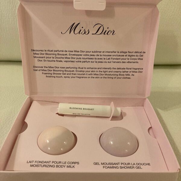 Dior クリスチャンディオール ミスディオールミニサイズセット(新品)