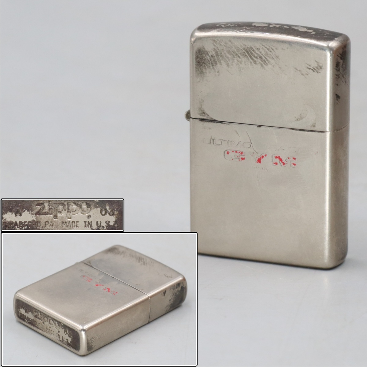 2025年最新】Yahoo!オークション - スポーツ(Zippo ライター)の 2025年最新】Yahoo!オークション - スポーツ(Zippo ライター)の