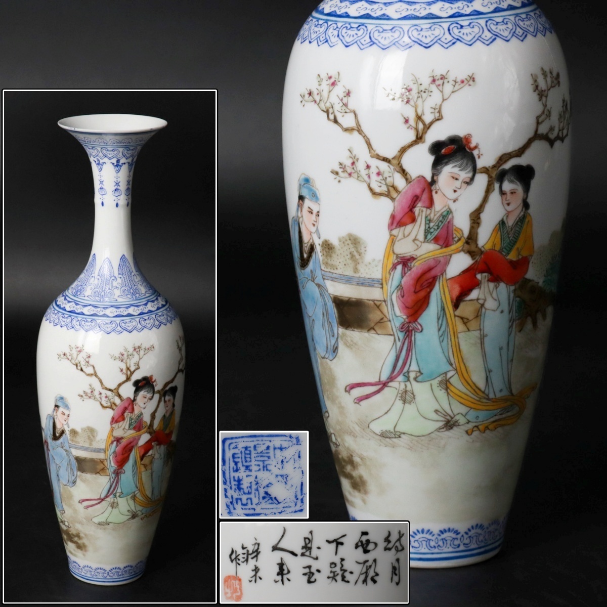 2025年最新】Yahoo!オークション -景徳鎮 花瓶の中古品・新品 2025年最新】Yahoo!オークション -景徳鎮 花瓶の中古品・新品