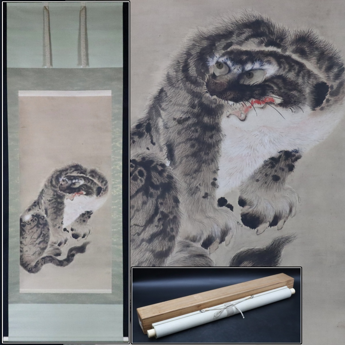 2025年最新】Yahoo!オークション -李朝(絵画)の中古品・新品・未 2025年最新】Yahoo!オークション -李朝(絵画)の中古品・新品・未