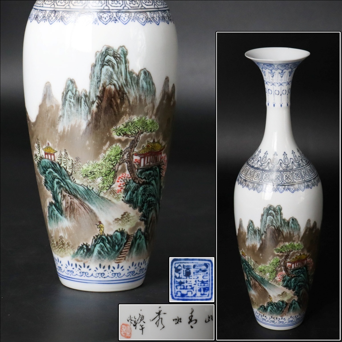 2025年最新】Yahoo!オークション -景徳鎮 花瓶の中古品・新品 2025年最新】Yahoo!オークション -景徳鎮 花瓶の中古品・新品