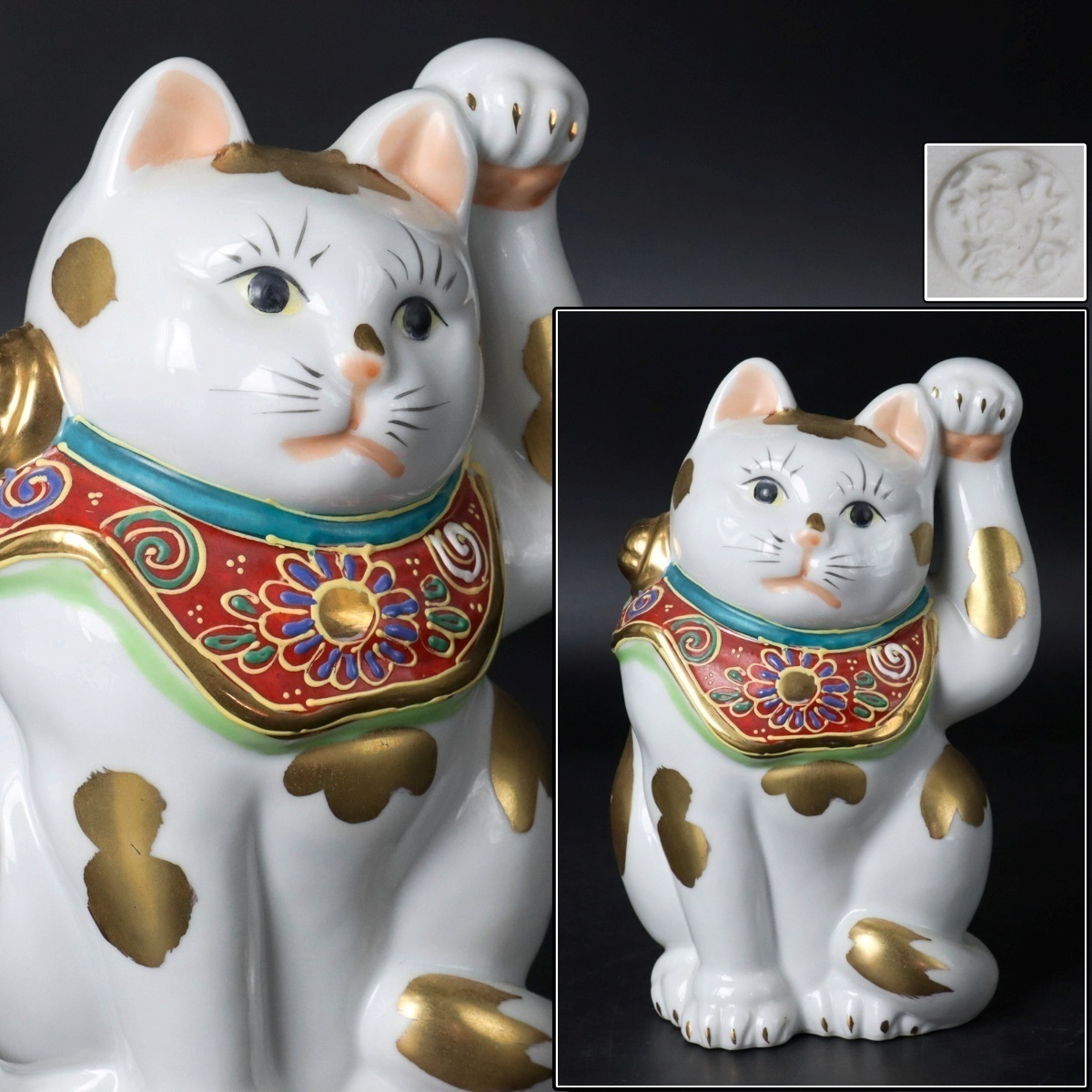 2025年最新】Yahoo!オークション -招き猫 アンティーク 2025年最新】Yahoo!オークション -招き猫 アンティーク