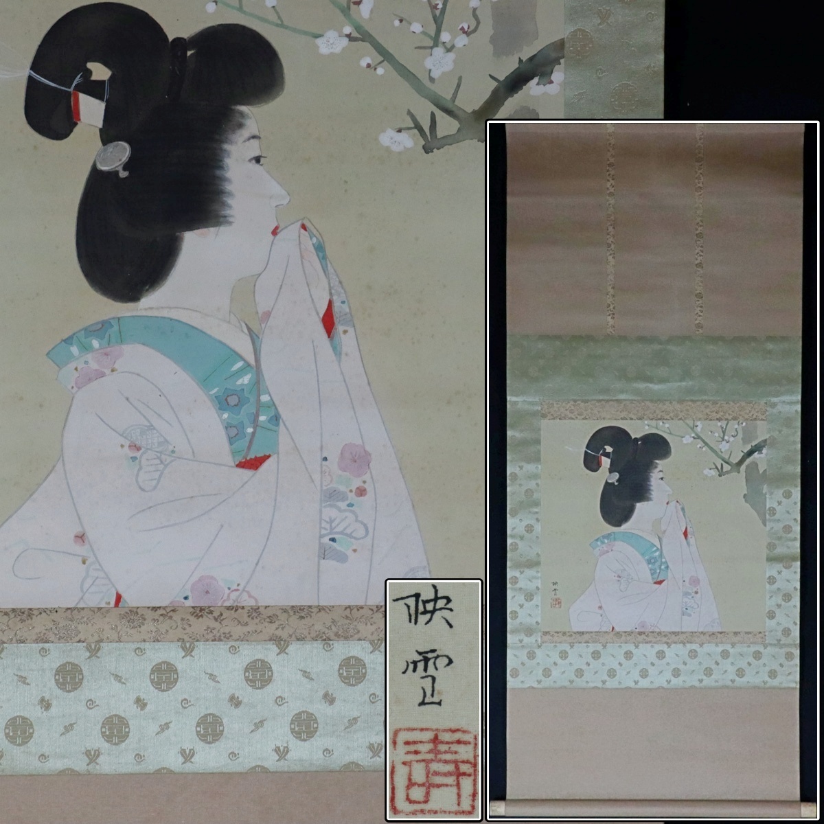 2025年最新】Yahoo!オークション -勲(絵画)の中古品・新品・未 2025年最新】Yahoo!オークション -勲(絵画)の中古品・新品・未