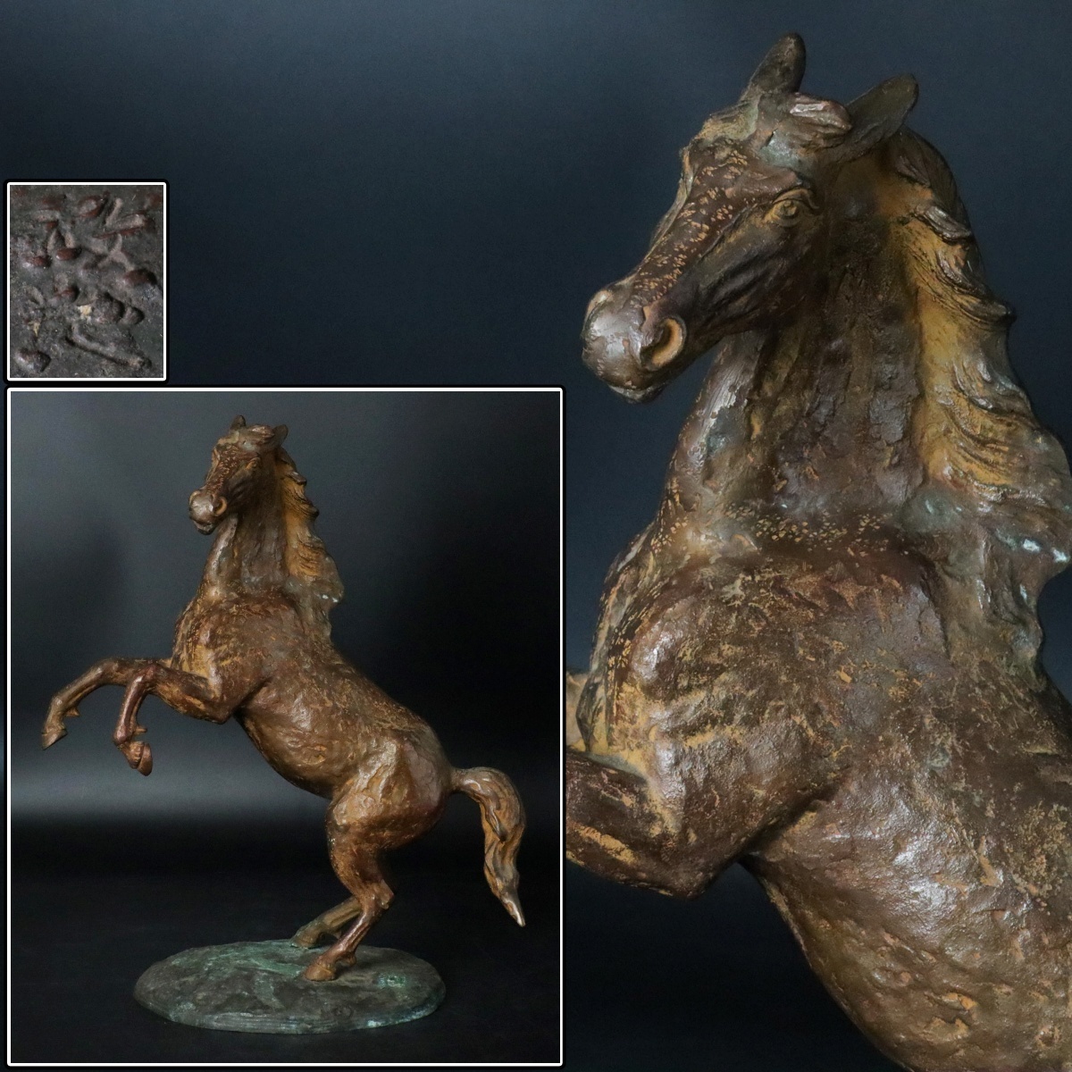 2025年最新】Yahoo!オークション -馬 置物(金属工芸)の中古品 2025年最新】Yahoo!オークション -馬 置物(金属工芸)の中古品