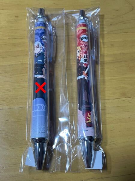 鬼滅の刃 ボールペン 煉獄杏寿郎