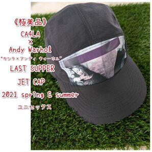 《極美品》CA4LC×Andy Warhol/“LAST SUPER JET CAP”/2021春夏/男女/タウンユース/希少!!