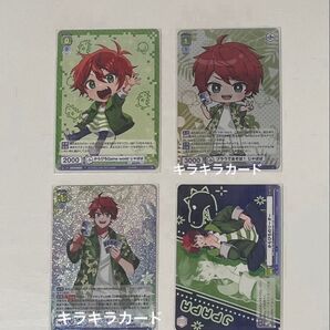 カラフルピーチ ヴァイスシュヴァルツ まとめ売り
