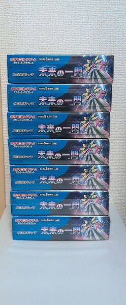 ポケモンカード 未来の一閃 box シュリンク付き