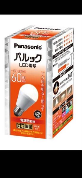 Panasonic パルック LED電球 60形 電球色 E26 6個セットです。
