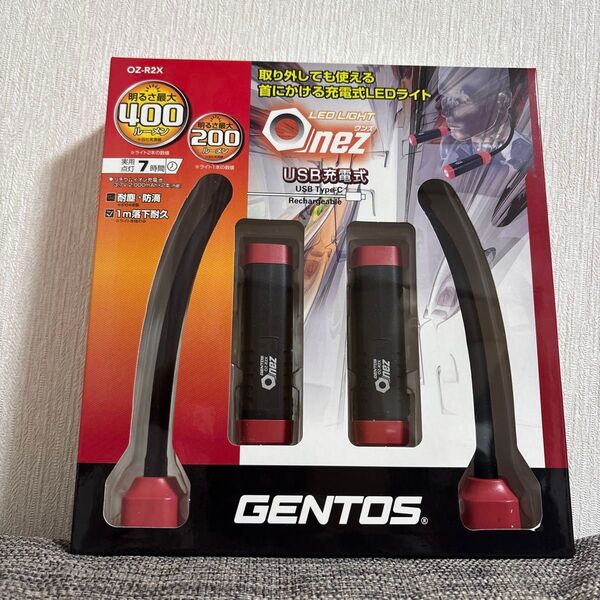 GENTOS OZ-R2X 首掛け 充電式 LEDライト レッド 新品未開封