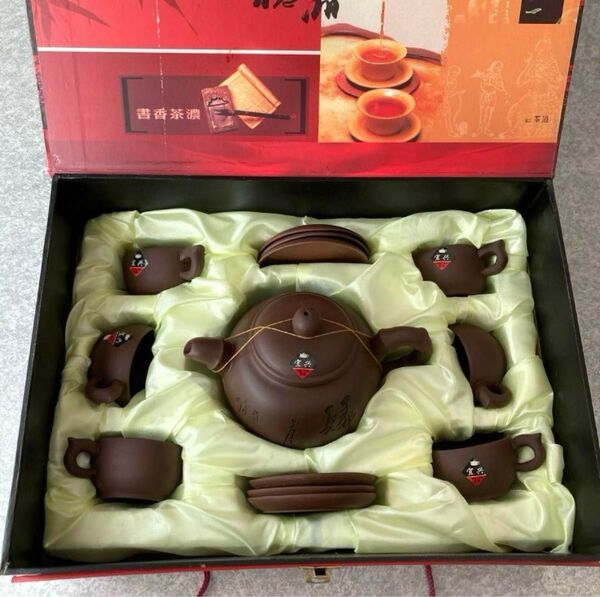 未使用 中国茶器 宣興紫砂 宜紫砂 紫泥茶器揃 紫泥茶道具 手彫り 急須茶壺