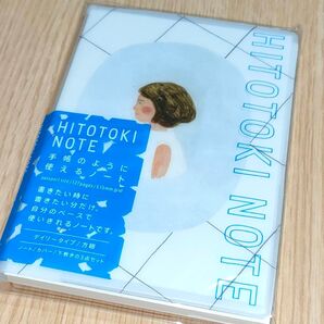 *価格相談不可*ガール*くのまり*ヒトトキノート*パスポートサイズ*ソフトカバータイプ