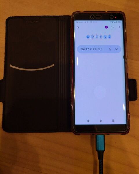楽天ハンド クリムゾンレッド