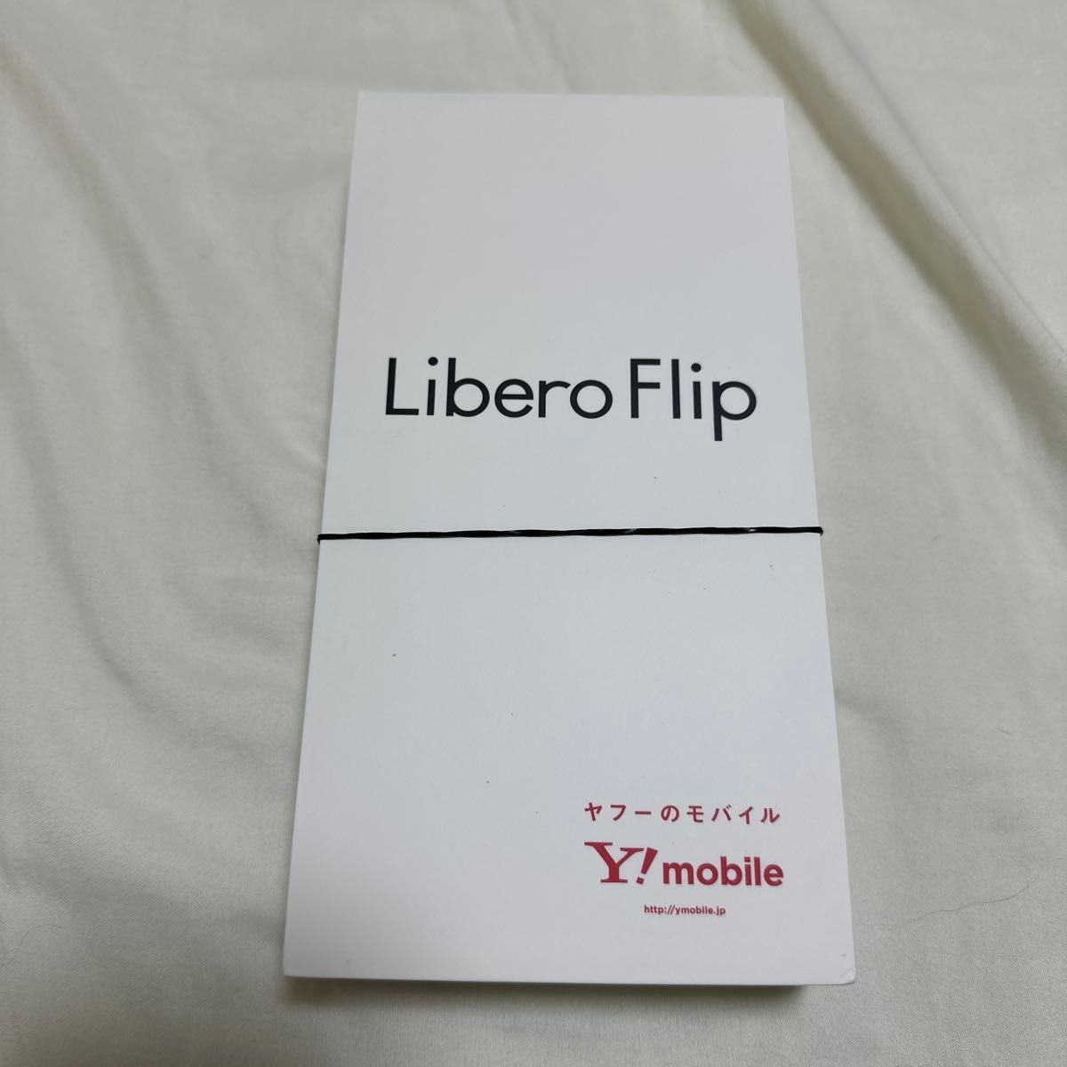 zte libero flipの新品・未使用品・中古品(2ページ目)|Yahoo zte libero flipの新品・未使用品・中古品(2ページ目)|Yahoo