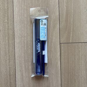 抗菌 箸セット 16.5cm