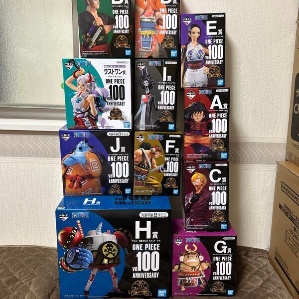 一番くじ ワンピース Vol.100 anniversary 討ち入り フィギュア コンプリートセット