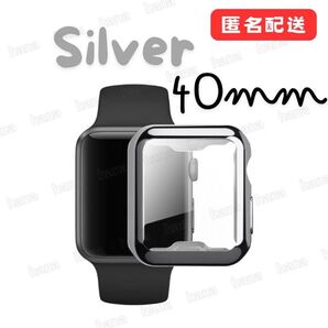 アップルウォッチ Series6 SE 5 4 TPU カバー 40mm シルバー 互換 AppleWatch 全面保護 耐衝撃