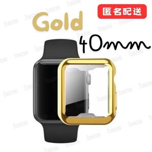 アップルウォッチ 6 SE 5 4 TPU カバー 40mm ゴールド 互換 AppleWatch 全面保護 TPU 耐衝撃