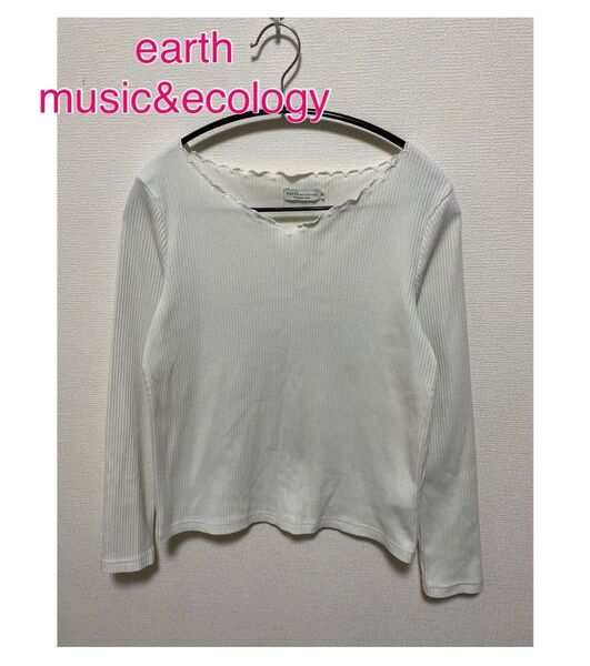 earth music&ecology スカラップネック リブカットソー 長袖