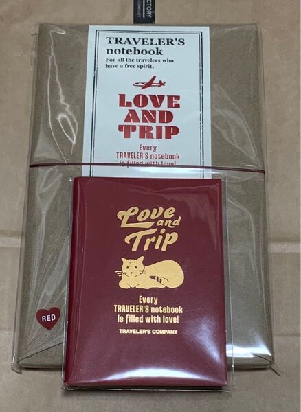 トラベラーズノート LOVE AND TRIP レッド