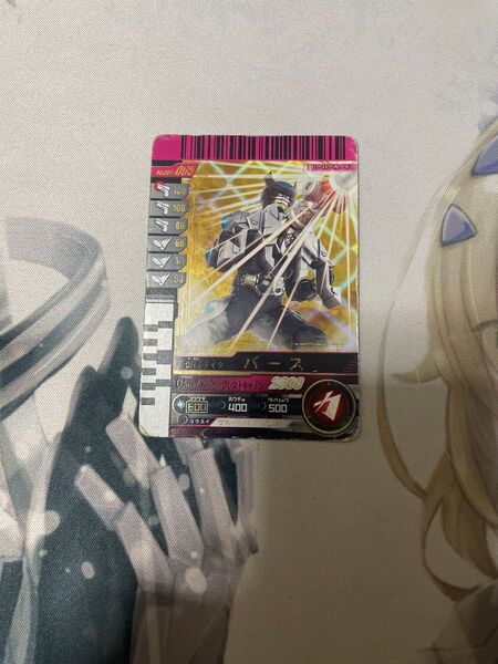 ガンバライド 仮面ライダーバース LR