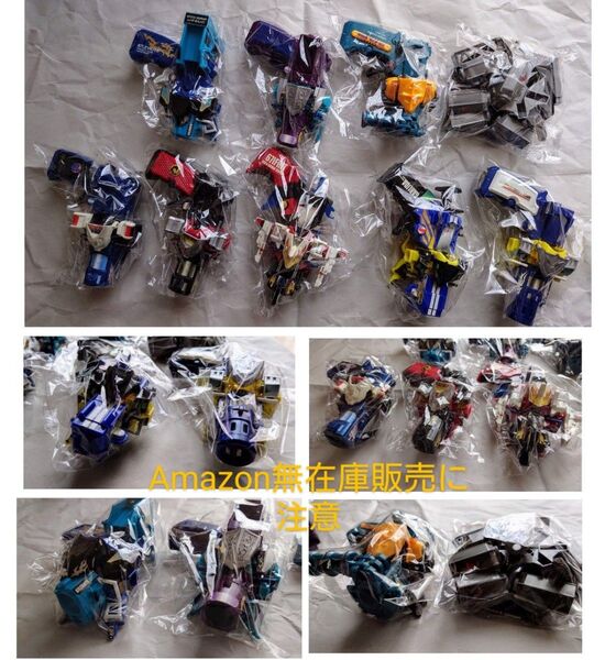 クラッシュビーダマン 8体セット 中古 9/1