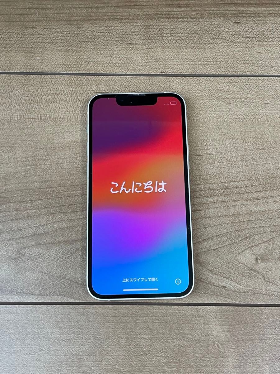 iphone 13 mini 256gbの新品・未使用品・中古品|Yahoo!フリマ iphone 13 mini 256gbの新品・未使用品・中古品|Yahoo!フリマ