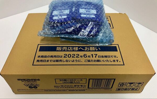pokemon go ポケモンカード ポケモンGO 1カートン 新品未開封 プロモパック付き