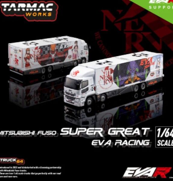 Mitsubishi Fuso Super Great EVA RACING