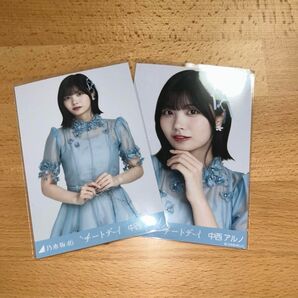 乃木坂46 中西アルノ チートデイ チュウ・ヨリ。