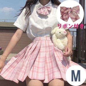 学生服 制服 コスプレ衣装 制服コスプレ ピンク チェック柄