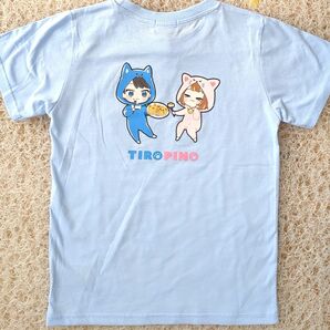 新商品!ちろぴの 淡水色 140 半袖