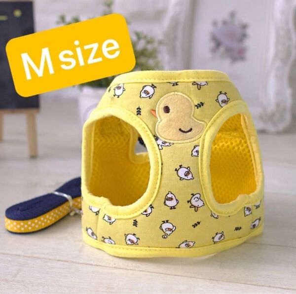 リード付きハーネス M ヒヨコ柄 ひよこ 散歩 かわいい 小型 犬 猫 テープ ペット おでかけ