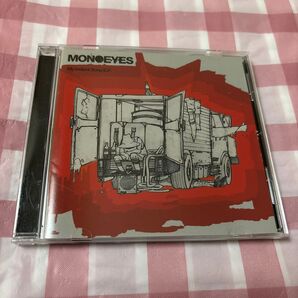My Instant Song E.P. /MONOEYES