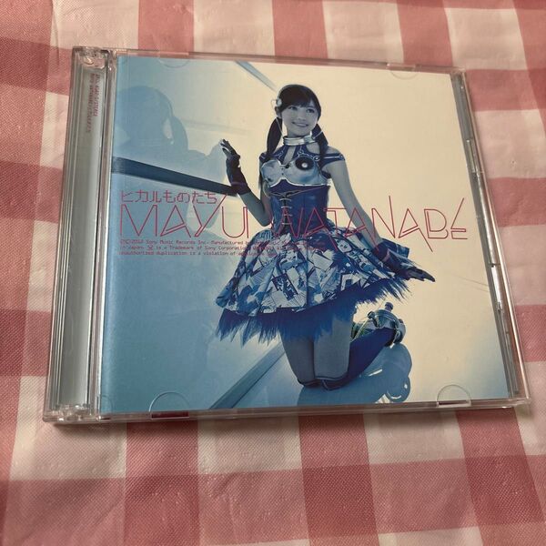 渡辺麻友 (AKB48) CD+DVD/ヒカルものたち 初回盤A