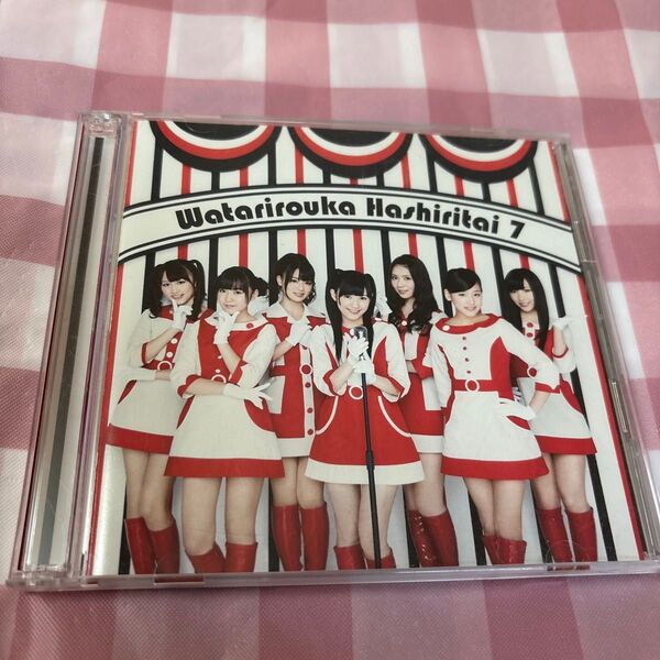 渡り廊下走り隊7:希望山脈 初回盤A CD+DVD