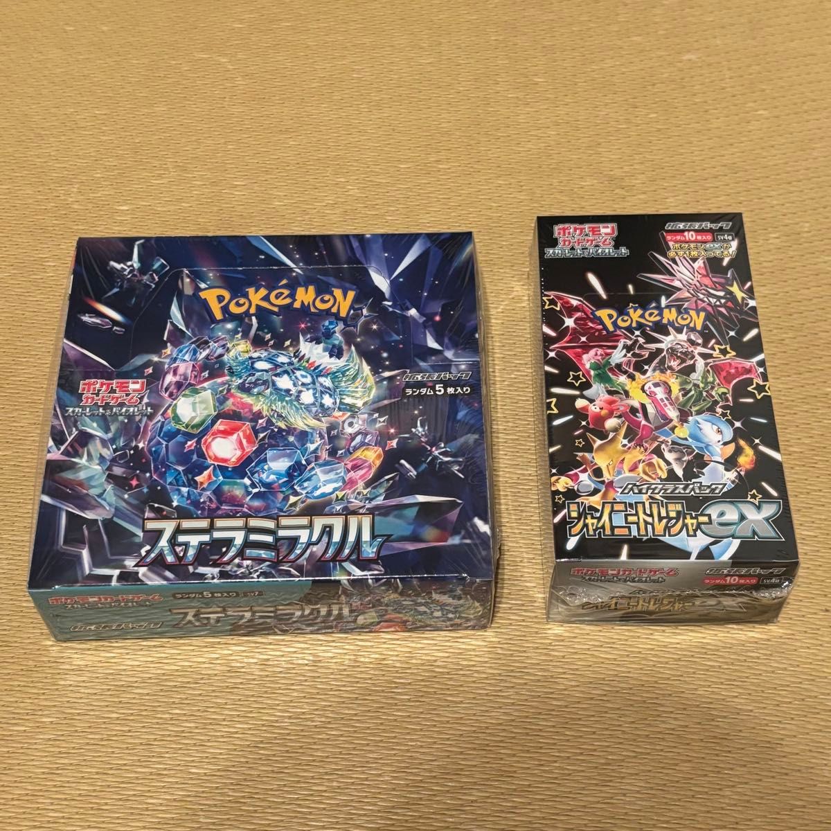 最安値】ステラミラクル Box シュリンク付き ポケモンカード 最安値】ステラミラクル Box シュリンク付き ポケモンカード
