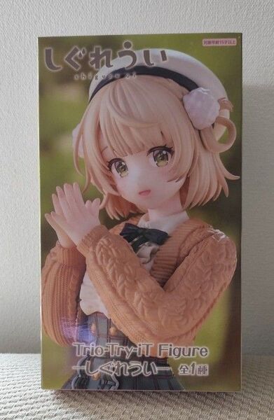 しぐれうい Trio-Try-iT Figure