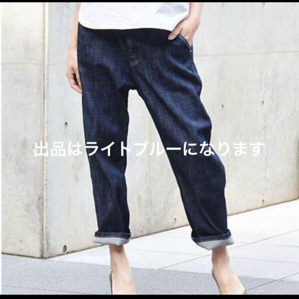ジョンブル スリークォーターワークパンツ SS