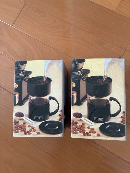 Enjoy コーヒーメーカー 2個セット 未使用