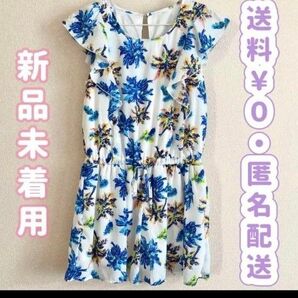 【新品未使用 】 レディース ワンピ オールインワン コンビネゾン フレア ボタニカル L【クーポンご利用ください】花柄フリル