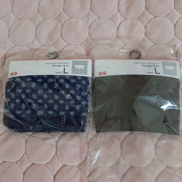 a タグ付き【新品未使用『UNIQLO』 (L) ヒップハンガーショーツ 紺/黒2枚 【クーポンご利用ください】送料無料 ショーツ