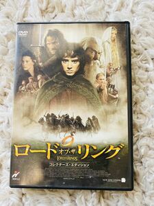DVD load *ob* The * ring collectors * edition ('01 rice )(2 sheets set ) load ob The ring load ob The ring 