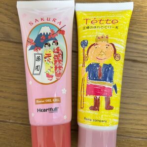 馬油さくら SAKURA & テッテ 王様のはんどくりーむ 2点セット