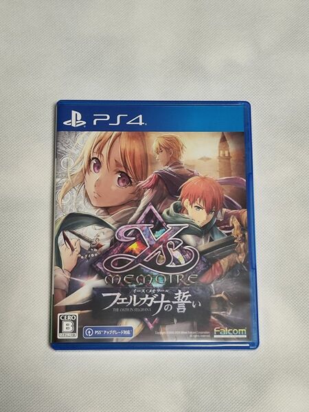 PS4 イース・メモワール フェルガナの誓い