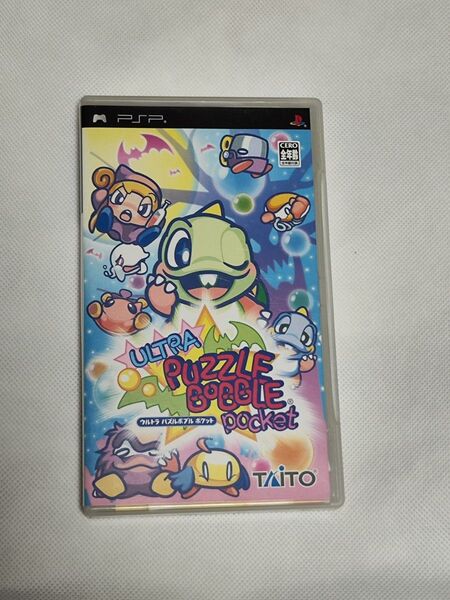 PSP ウルトラパズルボブルポケット ハガキ有り